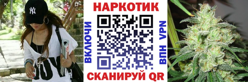 Где можно купить наркотики Долгопрудный Бошки Шишки Кокаин Бутират Амфетамин Гашиш APVP