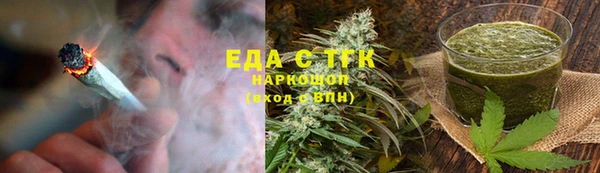 дурь Армянск