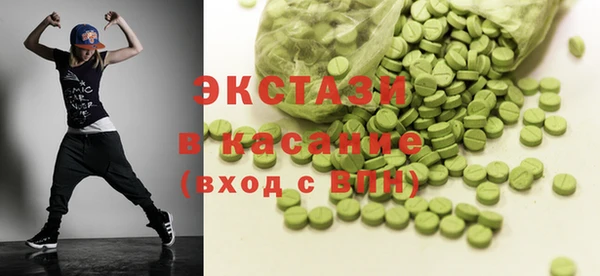 гашиш Михайловск