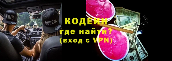 скорость Артём