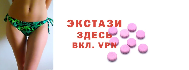 эйфоретик Аркадак