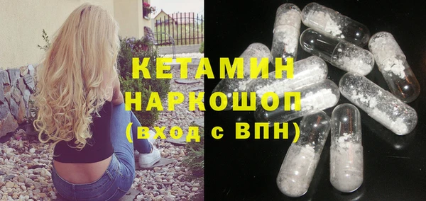 дурь Армянск