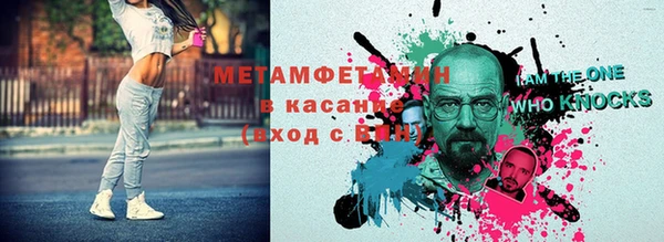 индика Арсеньев