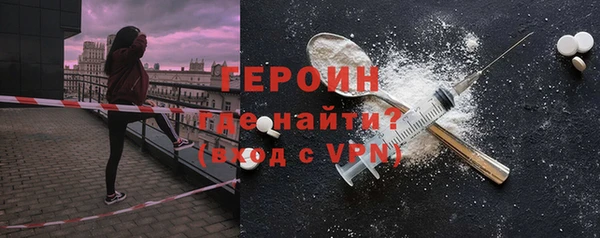 эйфоретик Аркадак