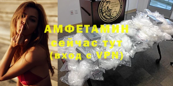 кокаин VHQ Баксан