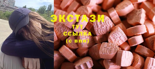 эйфоретик Аркадак
