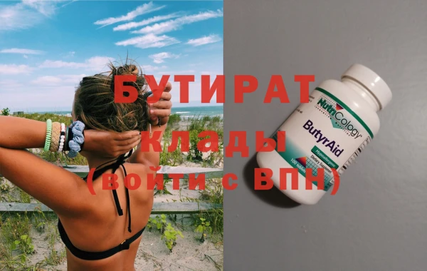 индика Арсеньев