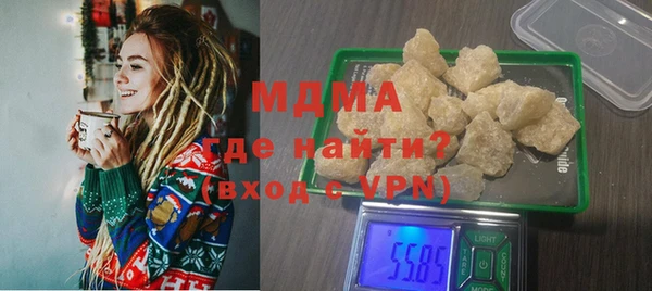 эйфоретик Аркадак