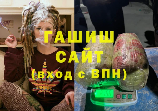 эйфоретик Аркадак