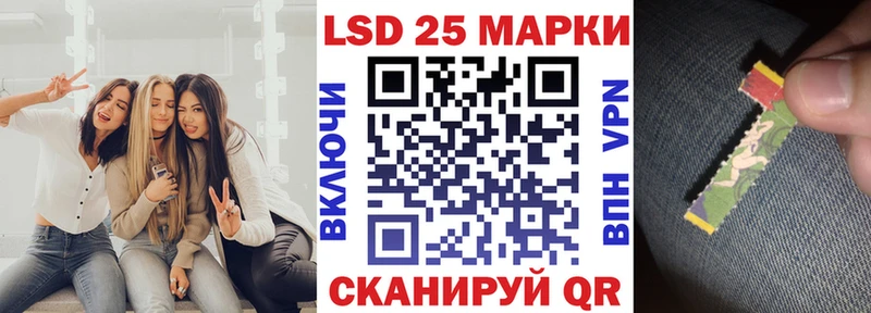 закладки  мориарти состав  Наркотические марки 1,8мг  Долгопрудный  ОМГ ОМГ маркетплейс 