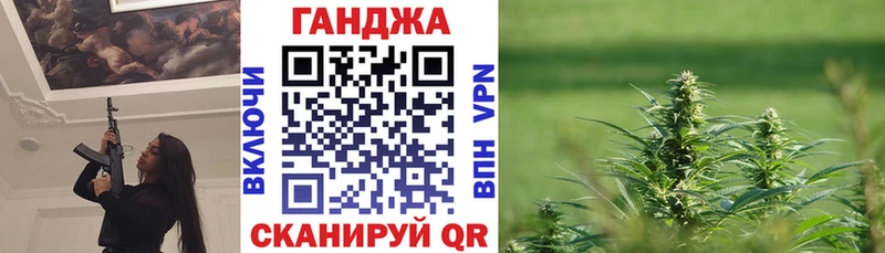 Бошки марихуана гибрид Долгопрудный